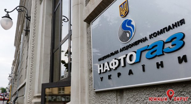 В Украине начали действовать новые цены на газ