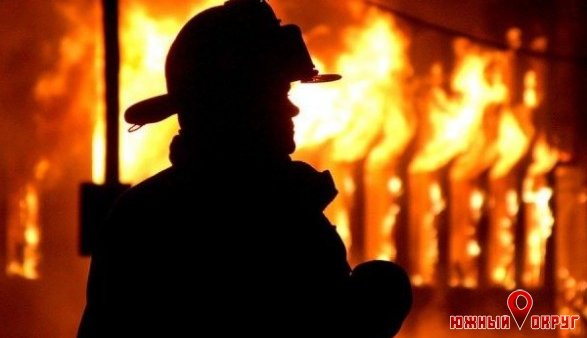 Одесская область: с начала года пожары унесли жизни 11-и человек