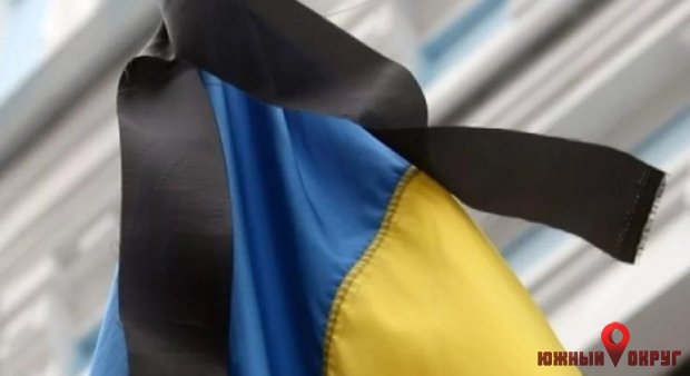 Крушение авилайнера МАУ: в Украине объявили траур