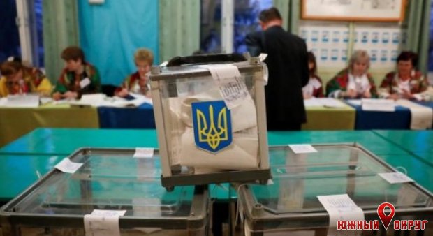 Разумков заявил, что осенью в Украине состоятся местные выборы