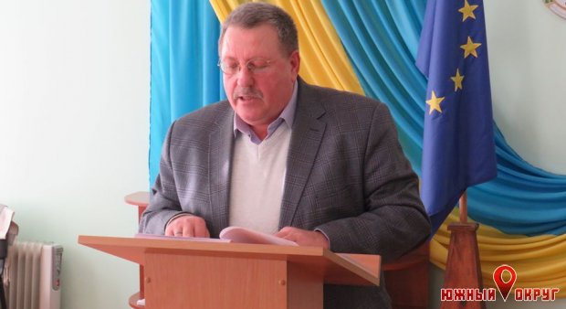 Председатель Коблевского сельсовета отчитался о работе в 2017-2019 годах (фото)