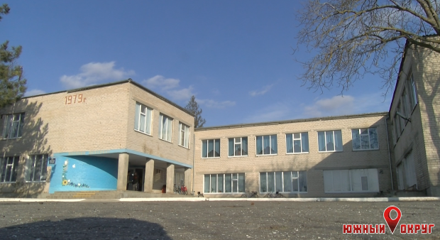НУШ в Новофедоровке. Как развивают младшую школу в Коблевской громаде (фото)