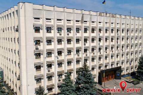 Одесская ОГА определилась со списком опорных больниц