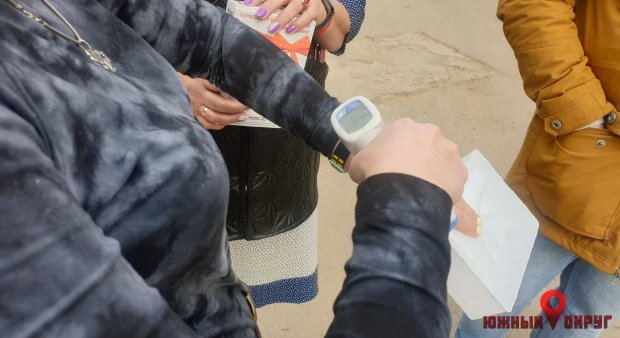 В Сычавскую амбулаторию приобрели бесконтактный термометр (фото)