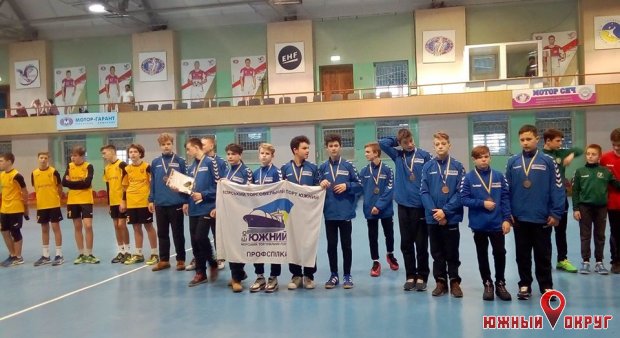 Команда юных спортсменов ДЮСШ "Портовик" получила бронзу по гандболу (фото)