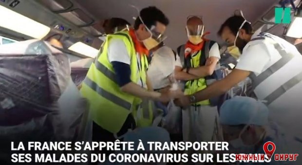 Борьба с коронавирусом. Франция решила задействовать поезда