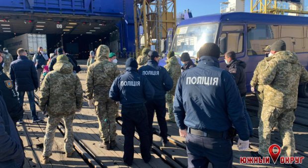 В Южном на самоизоляции 15 человек, которые прибыли в Одесскую область из Грузии