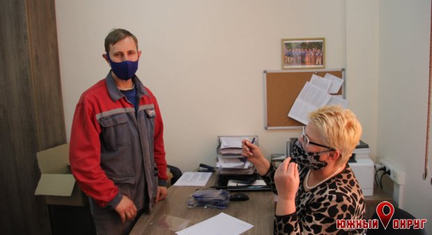 Профком ГП "МТП "Южный" обеспечивает многоразовыми масками всех сотрудников (фото)