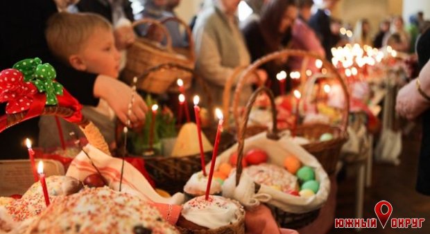 Пасхальные куличи в Коблевской ОТГ будут святить на улице