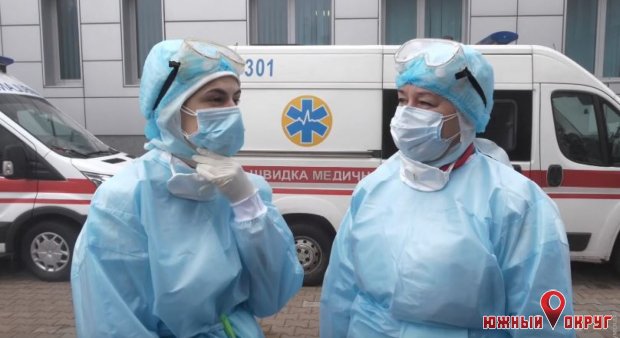 В Одесской области новый случай короновируса. Заболел врач