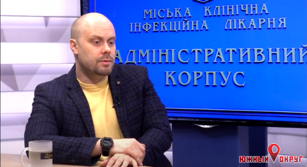 Дмитрий Самофалов, директор Южного межрегионального департамента НЗСУ.