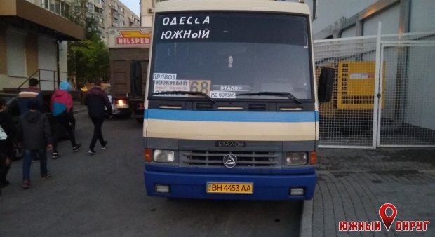 Жители Коблевской ОТГ и Южного проголосовали за запуск местных автобусов