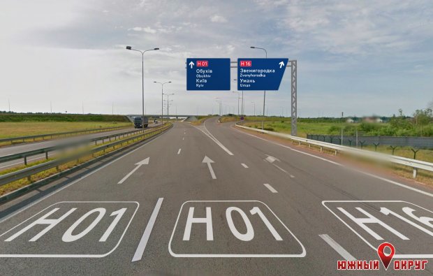 Скоро на украинских дорогах появятся новые дорожные знаки (фото)