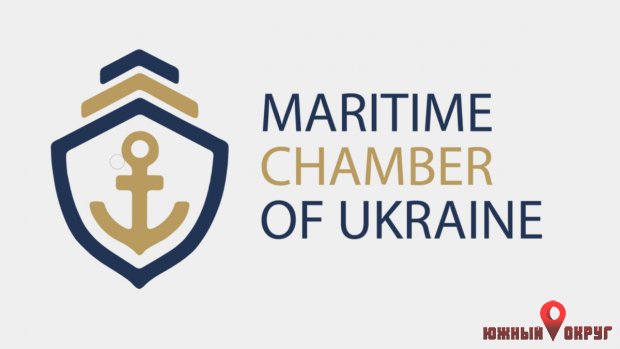 МПУ призывает Кабмин не допустить необоснованные коррумпированные проверки морских судов