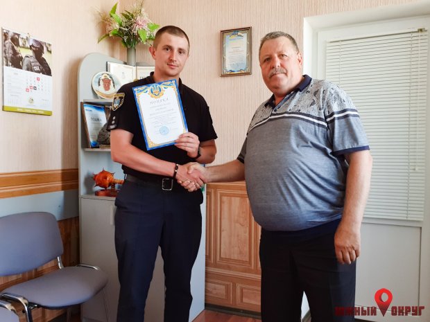 В Коблевской ОТГ поздравили офицера с профессиональным праздником