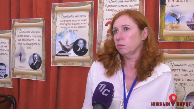Наталья Делиева, председатель ОО "Ассоциация женщин Украины "Дия", член жюри конкурса.