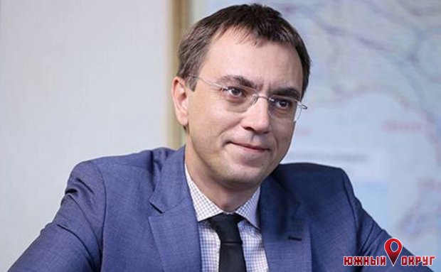 Экс-министру Владимиру Омеляну сообщили о подозрении в незаконном снижении портовых сборов