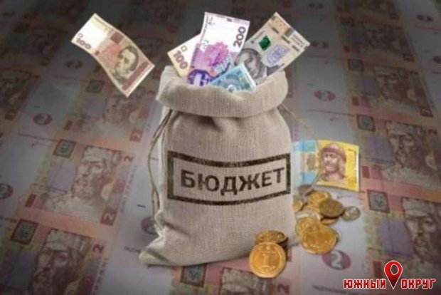 Служебная халатность стоила чиновнику Одесского горсовета должности, а государству - 1,5 млн грн ущерба