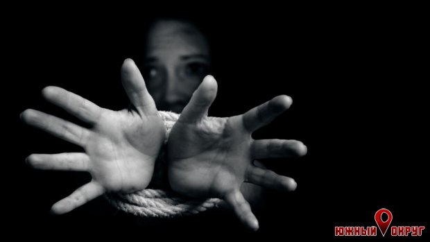Торговля людьми: страшно говорить, невозможно молчать