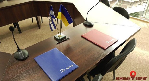 На очередной сессии депутаты в Коблево обсудят уже подписанный Меморандум о сотрудничестве Южненской и Коблевской ОТГ