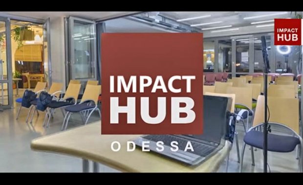 Соучредитель ТИСа о своих планах насчет Impact Hub Odessa