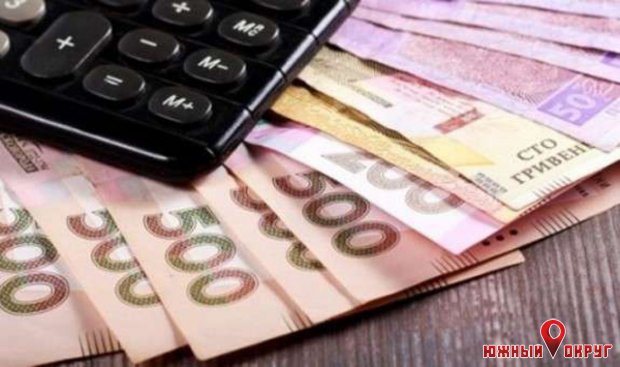 В Одессе сумма задолженности по зарплате за четыре месяца составила почти 34 млн грн