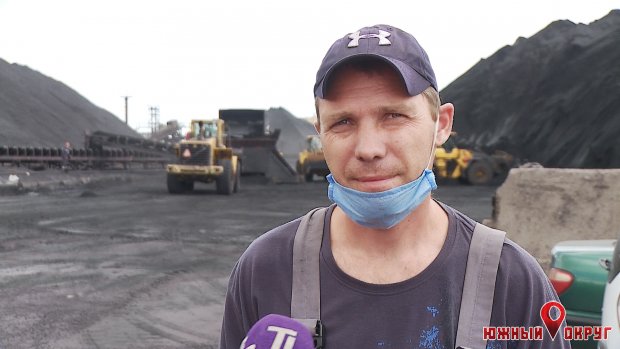 Артем Воробьев, водитель ковшового автопогрузчика на ООО "ТИС-Уголь".
