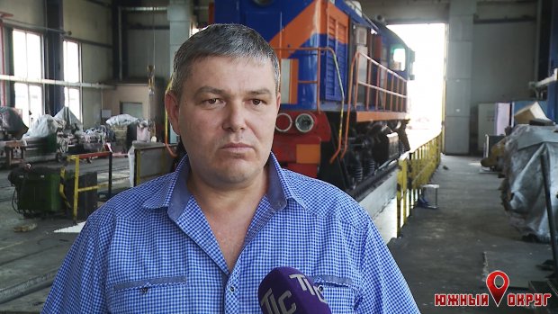 Сергей Белецкий, начальник локомотивного депо ООО «ТИС-ЖДУ».