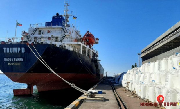 Администрация порта Пивденный опровергла информацию об опасном хранении аммиачной селитры