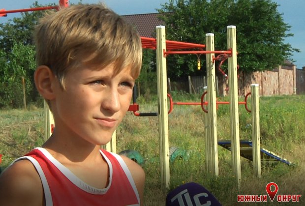 Владислав, 10 лет.