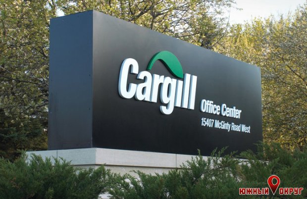Постановлением Кабмина Украина привлечет 250 млн евро от Cargill