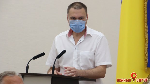 Дмитрий Чернявский, начальник отдела информационных технологий и оперативного реагирования Южненского горсовета.