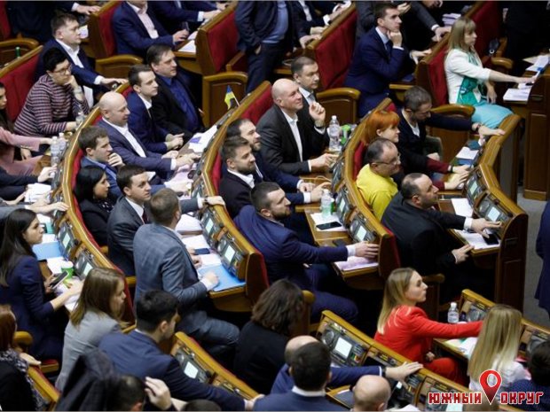 Верховная рада Украины повысила минимальную зарплату