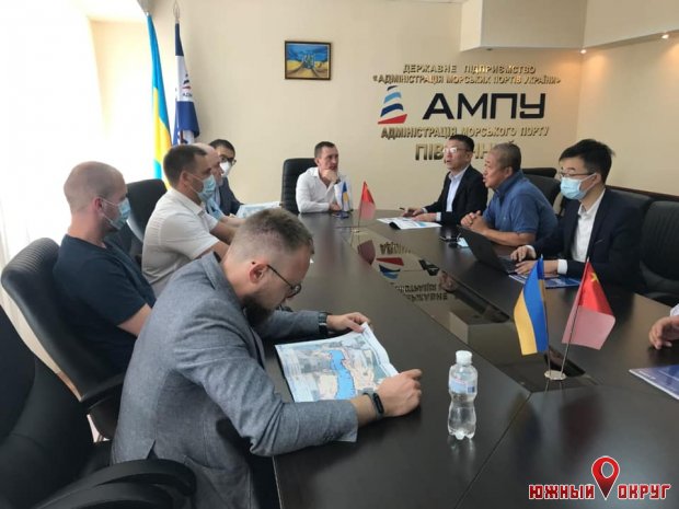 В АМП Пивденный состоялась встреча с иностранными инвесторами