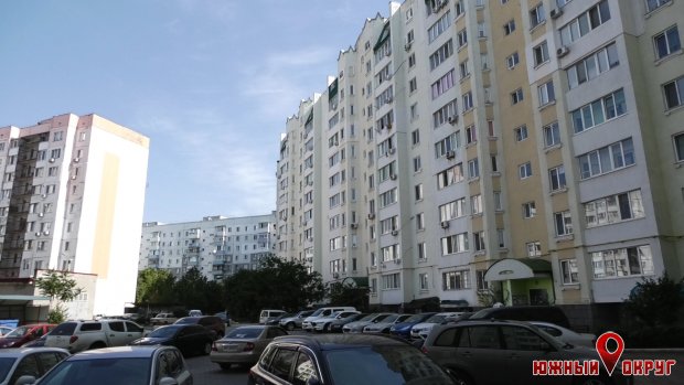 В южненском ОСМД установлен самый низкий тариф по городу (фото)