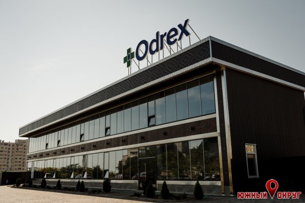 В Южном открыли частную Поликлинику всей семьи Odrex (фото)
