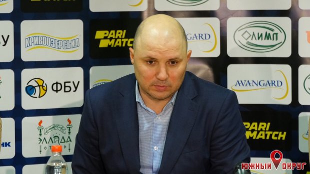 Виталий Степановский, главный тренер БК “Химик‟