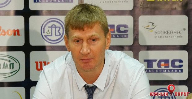 Денис Журавлев, главный тренер БК “Днепр‟