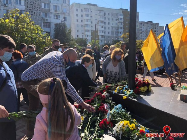В Южном отметили День защитника Украины (фото)