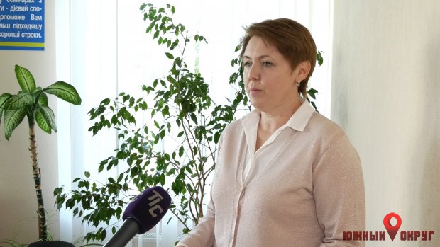 Ирина Черепащук, заместитель директора Южненского центра занятости