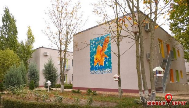 В детском саду №1 “Золотая рыбка‟ утеплили и обновили фасад (фото)