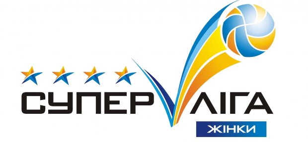 Матчи 3-го тура волейбольного чемпионата Украины перенесли на декабрь