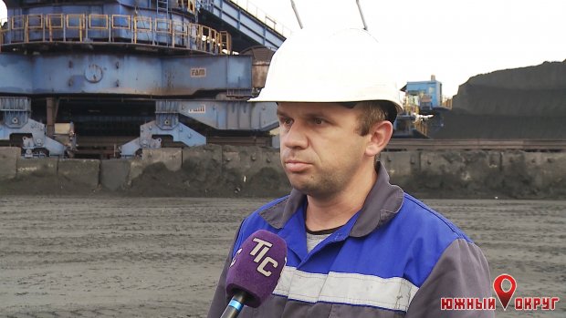 Александр Яджин, инженер-механик участка по ремонту и обслуживанию перегрузочного оборудования ТИС-Уголь