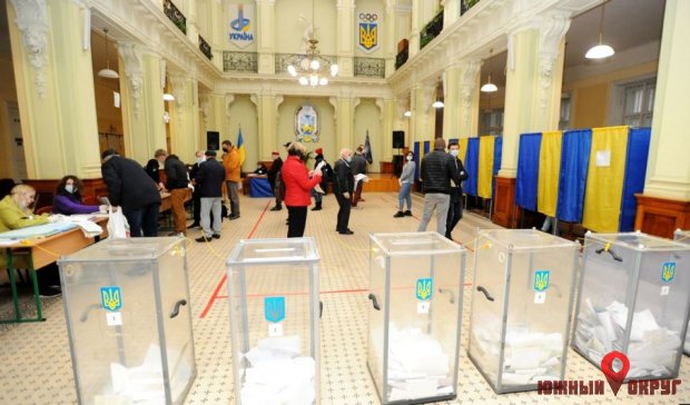 Киберполиция предложила одесской областной избирательной комиссии помочь с компьютерным вирусом