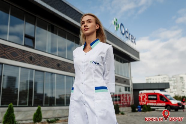 Юлия Теплюк, дерматолог Поликлиники всей семьи Odrex, в Южном.