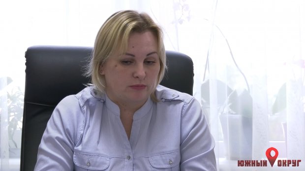Наталья Питусь, председатель Фонда коммунального имущества Южненского горсовета.