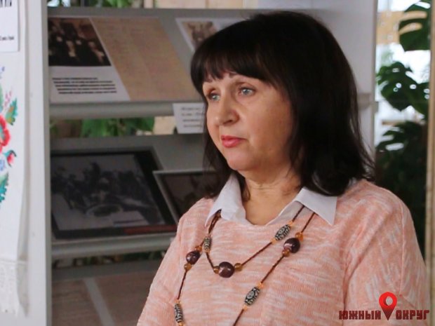 Наталья Черкашенко, сотрудница южненского музея.