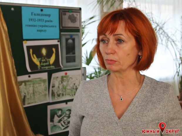 Раиса Артюшевская, учитель украинского языка и литературы.