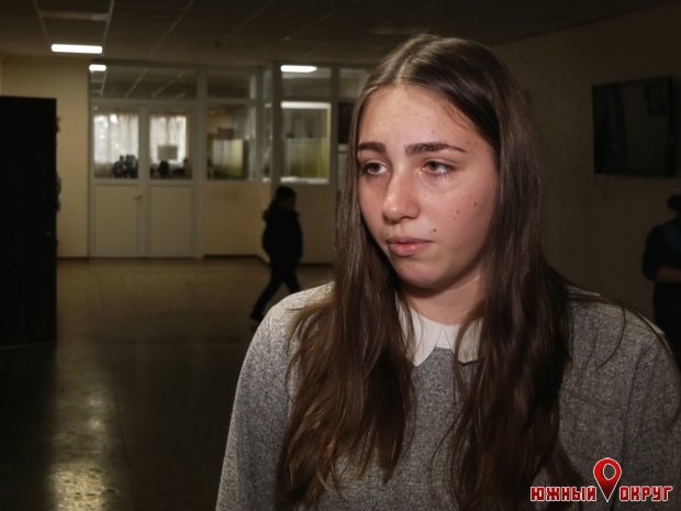 Елизавета Данькова, ученица 11- А класса АШГ.