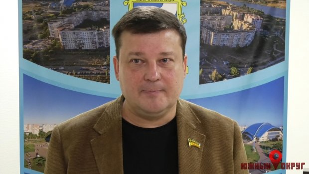 Дмитрий Любивый, начальник УЖКХ Южненского городского совета.